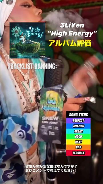 @DAI | ヒップホップアルバム紹介