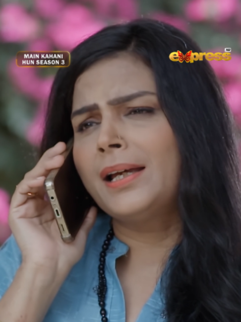@Express TV