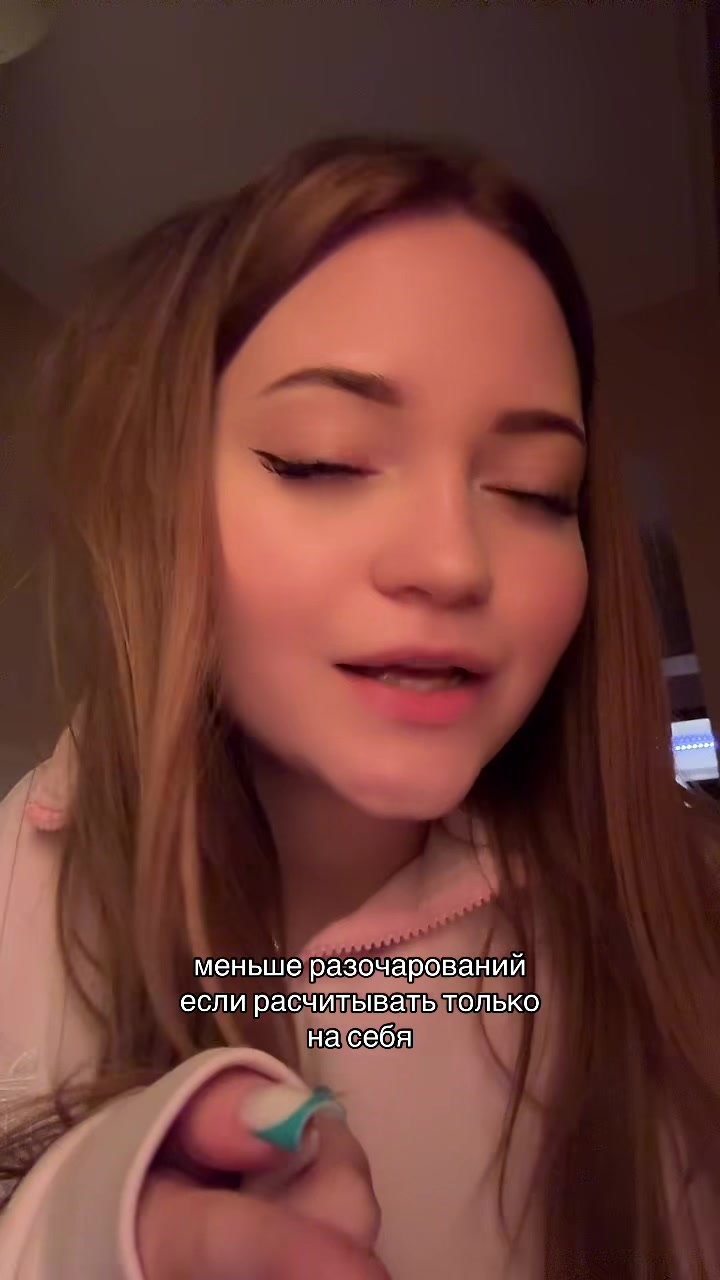 @тгк: daryanaa💗