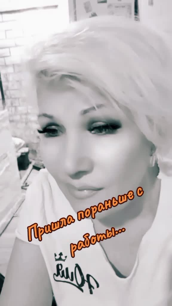 @Юлия ❤❤❤🌹24рег, 🤟Сибирь