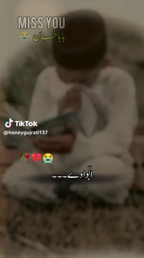 @Masoum Pari