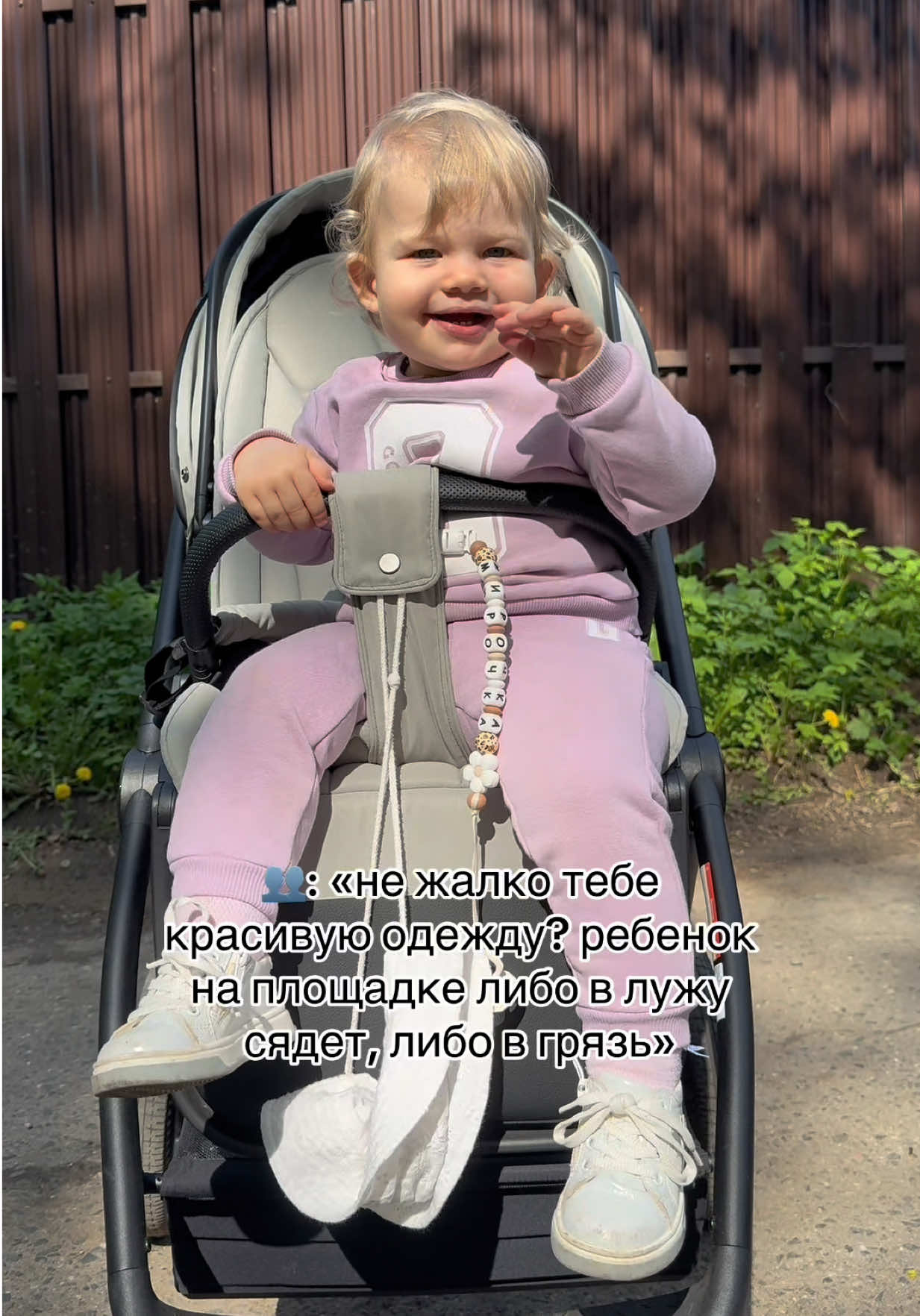 @really mom👼🏻🍼