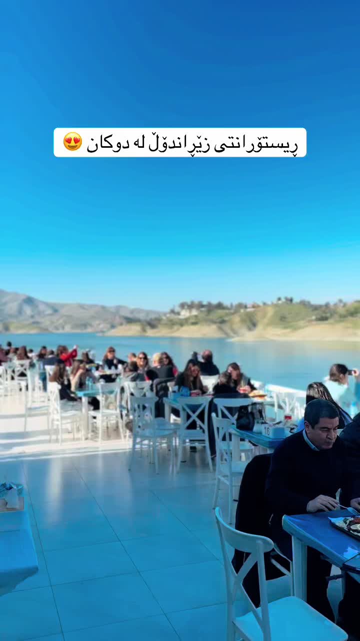 @Zerandol Restaurant