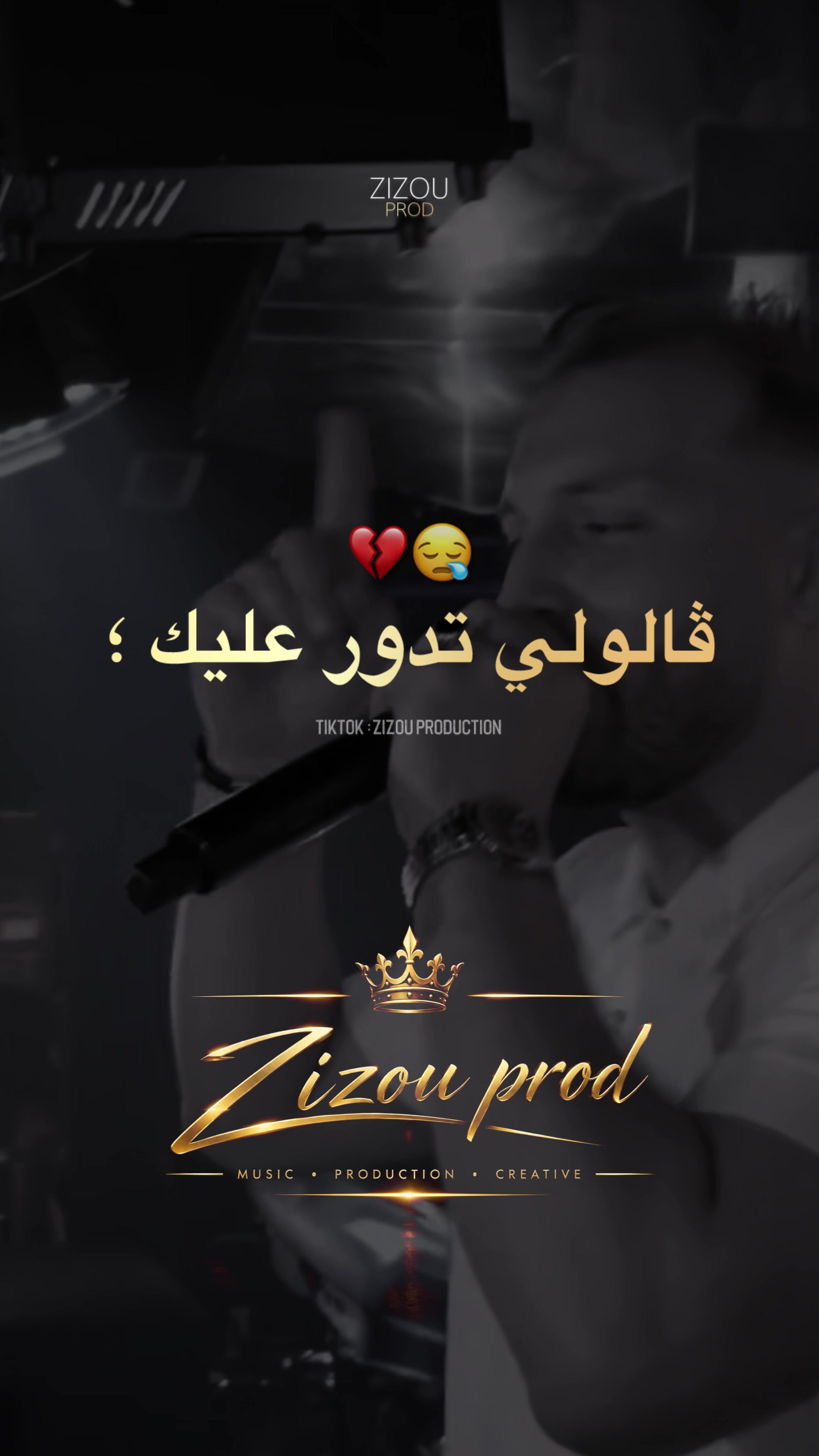 @🔱 Zizou_production 🔱