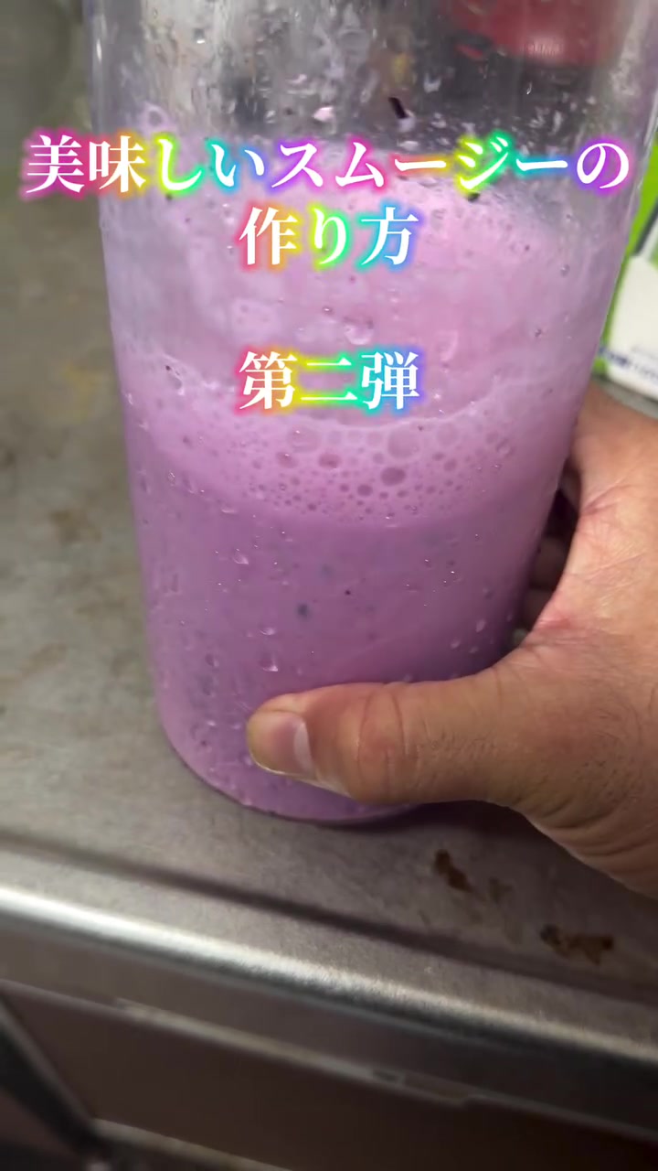 @しんちゃんTV
