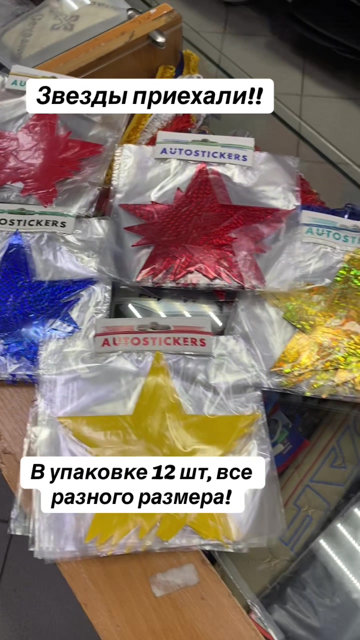@АВТОДОМ БЕЛАРУСЬ