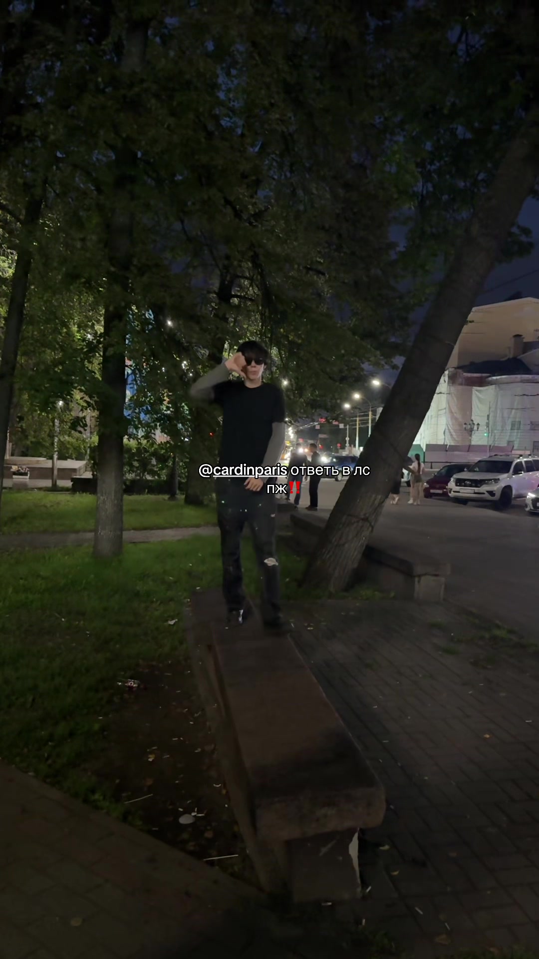 @тгк-венпайт