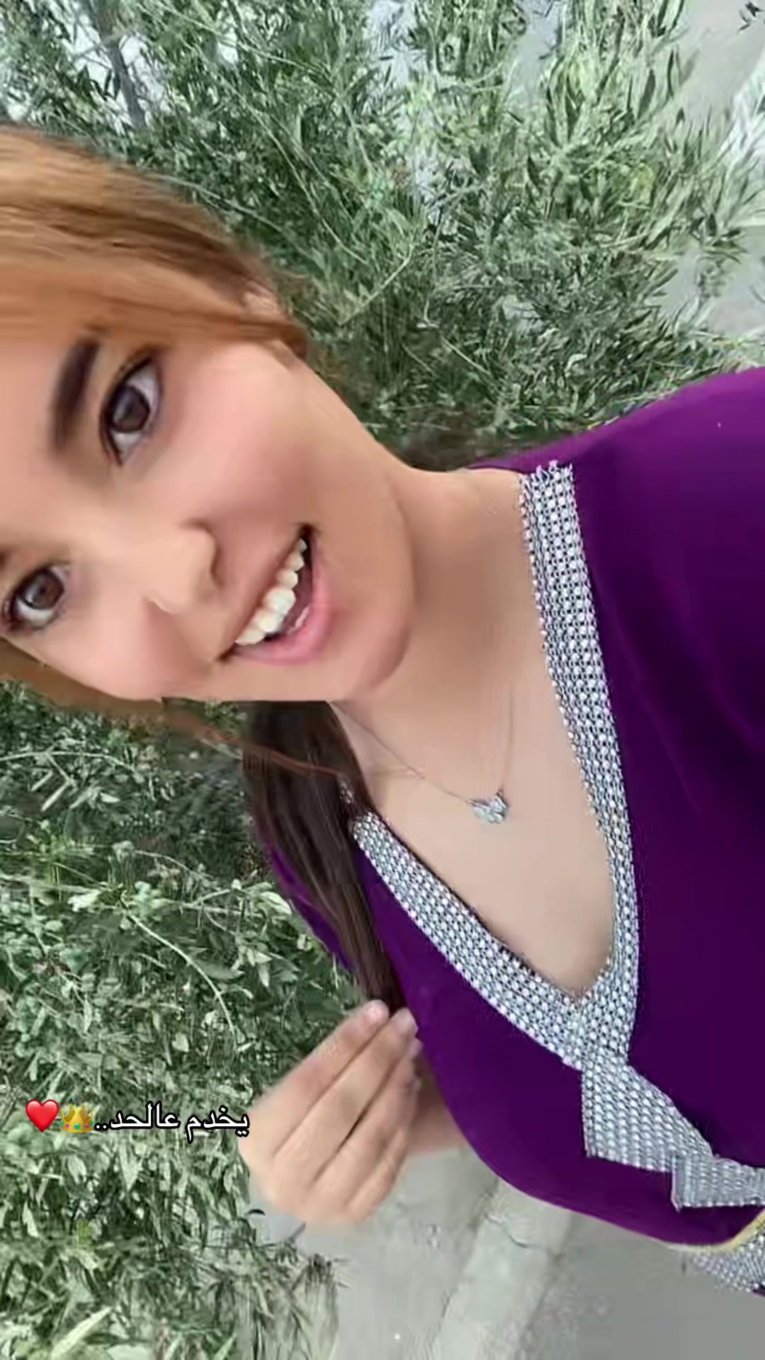 @Japo_Niaaa👑