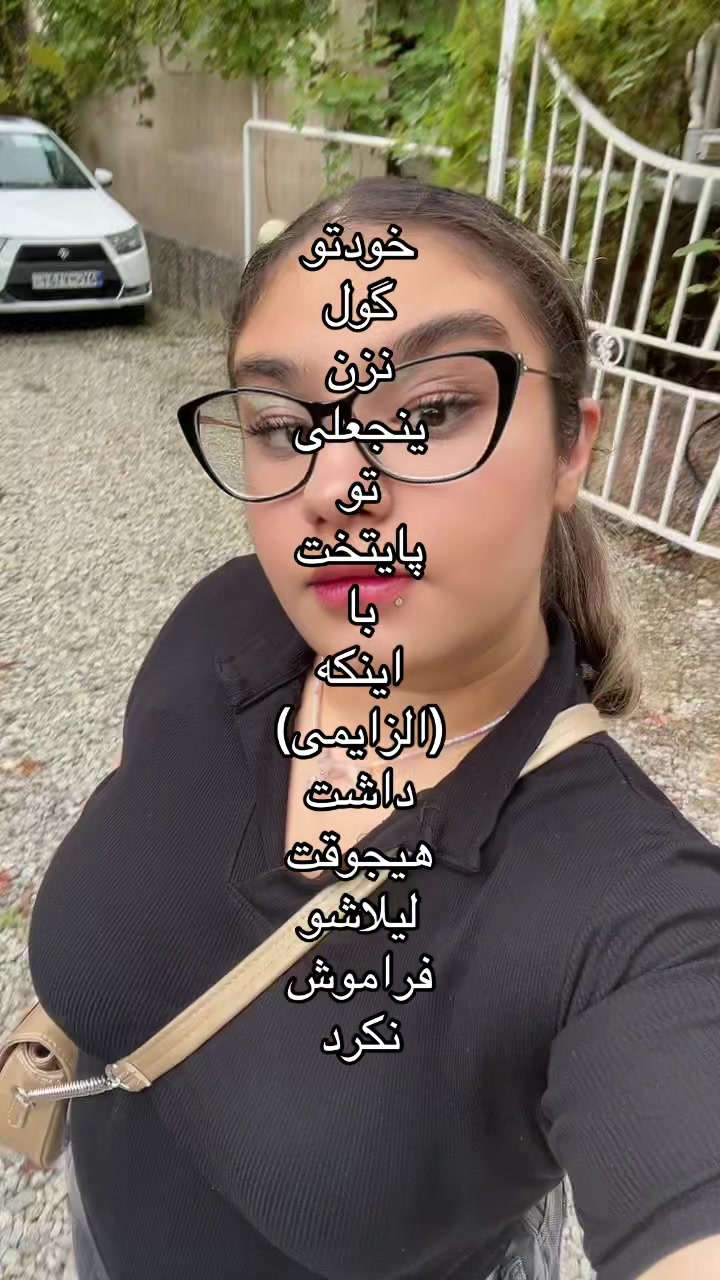 @nazaninazd88