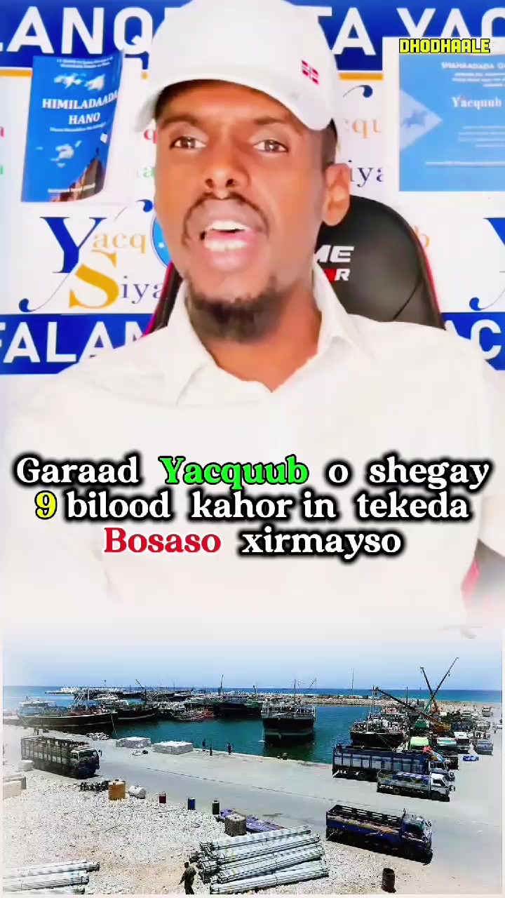 @𝑫𝑯𝑶𝑫𝑯𝑨𝑨𝑳𝑬:🗣🇸🇴