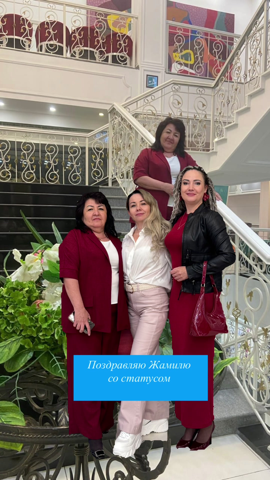 @Aigul Kusetova