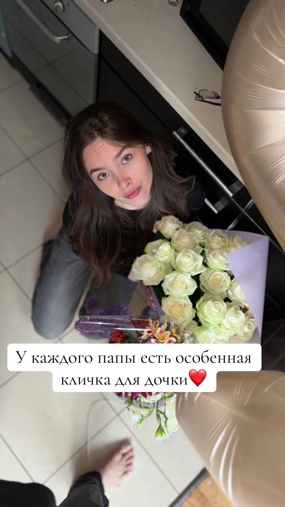 @karolina