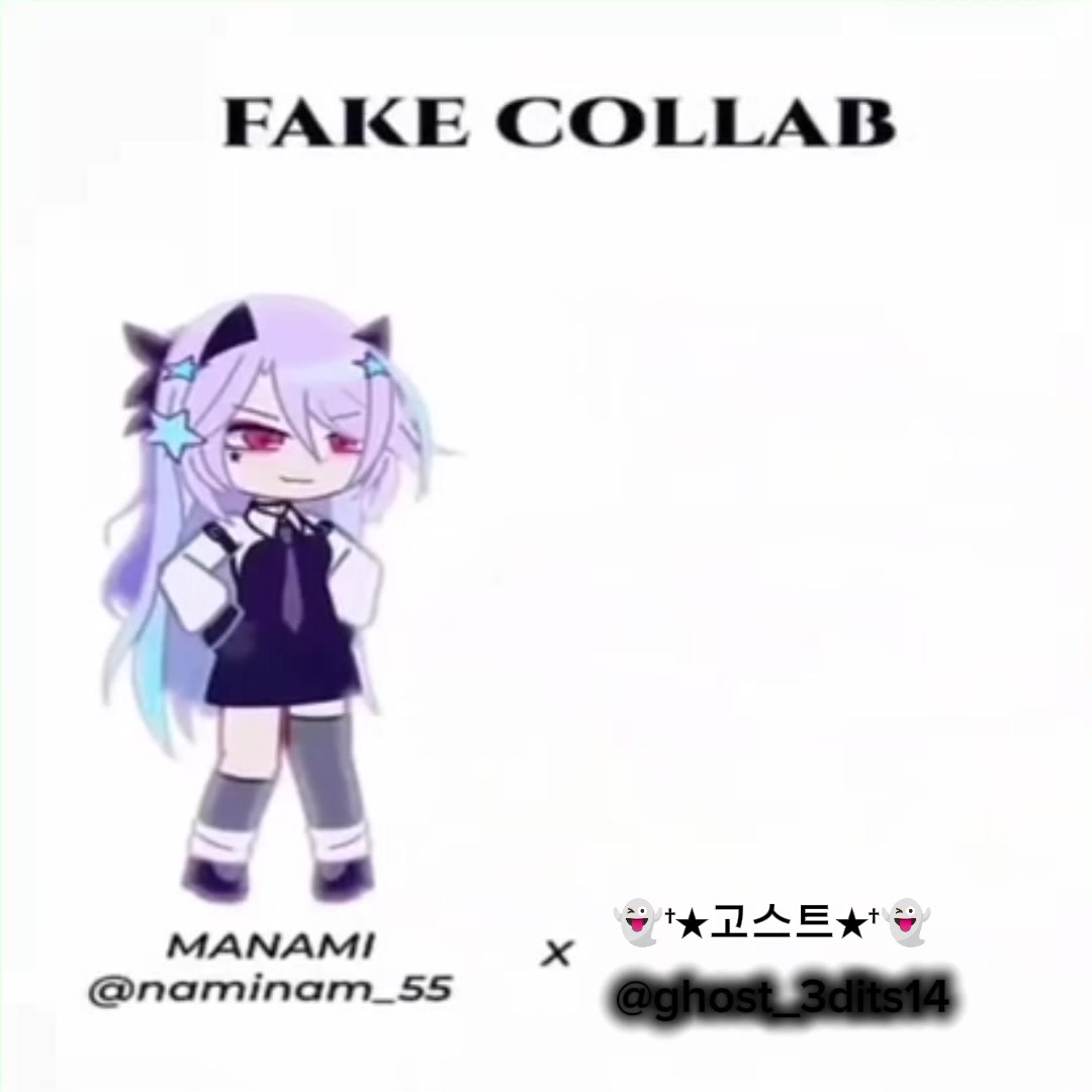 @👻&dagger;★고스트★&dagger;👻