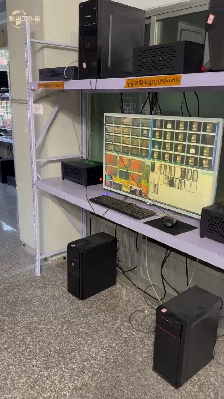 @主板机群控-Phone Farm