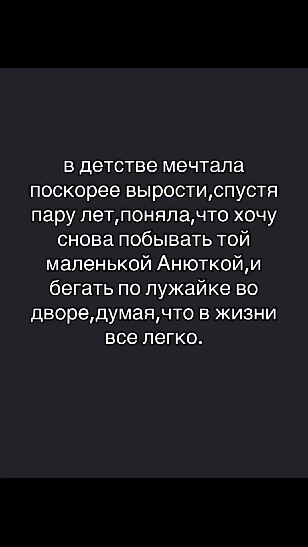 @нюта🐈⬛
