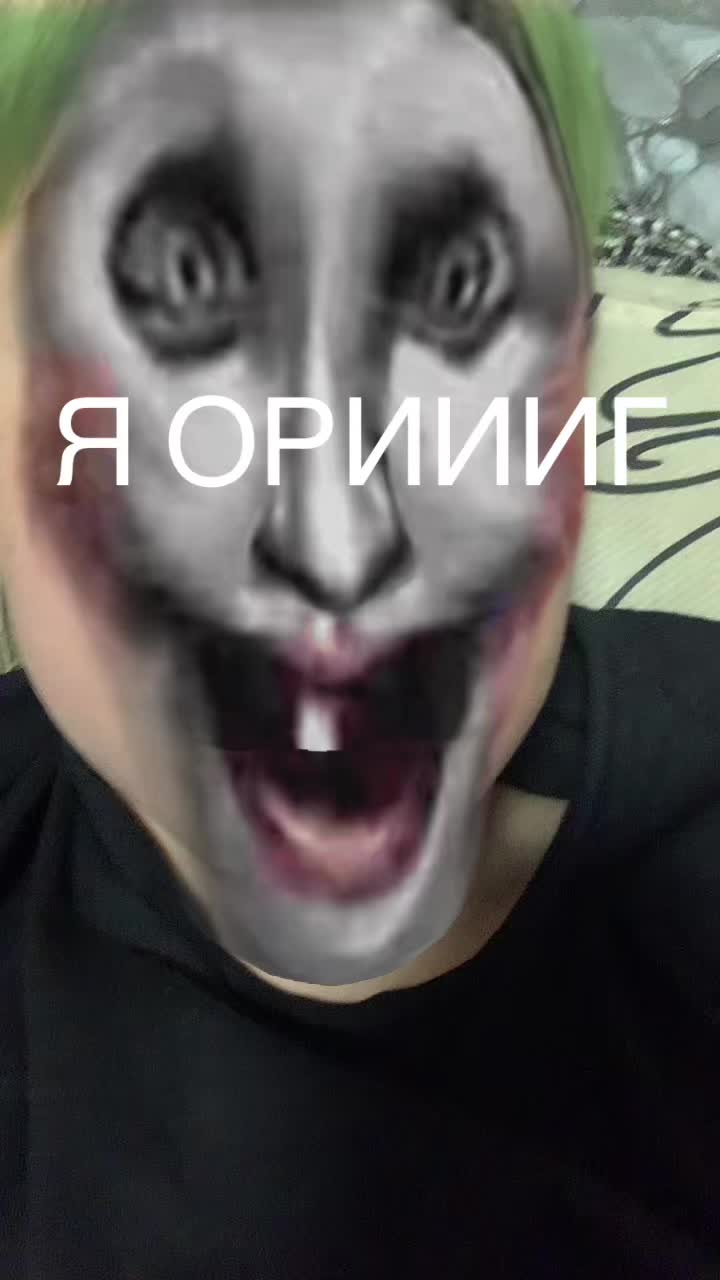 @Pod or as
