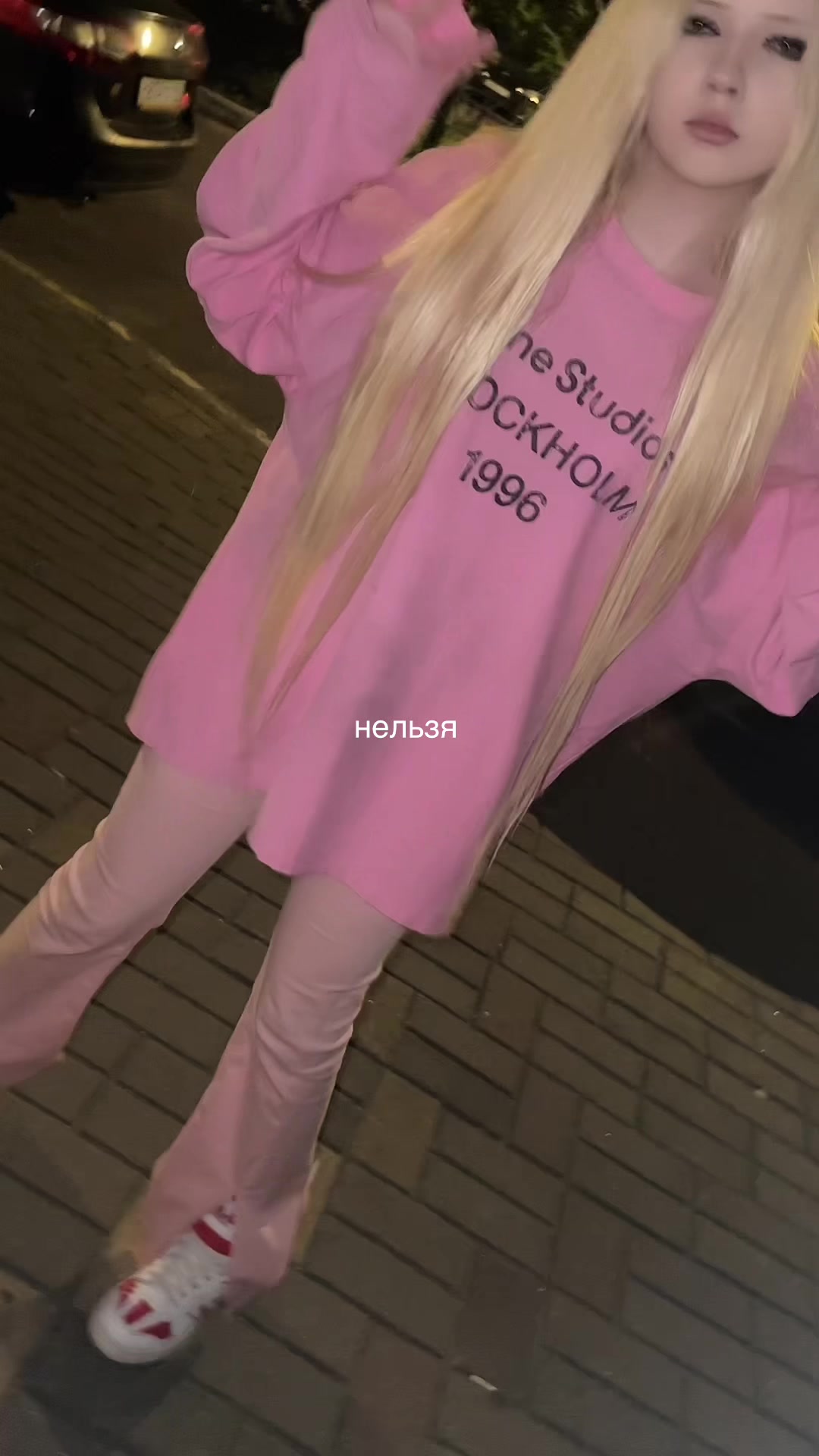 @MashKarssFyte