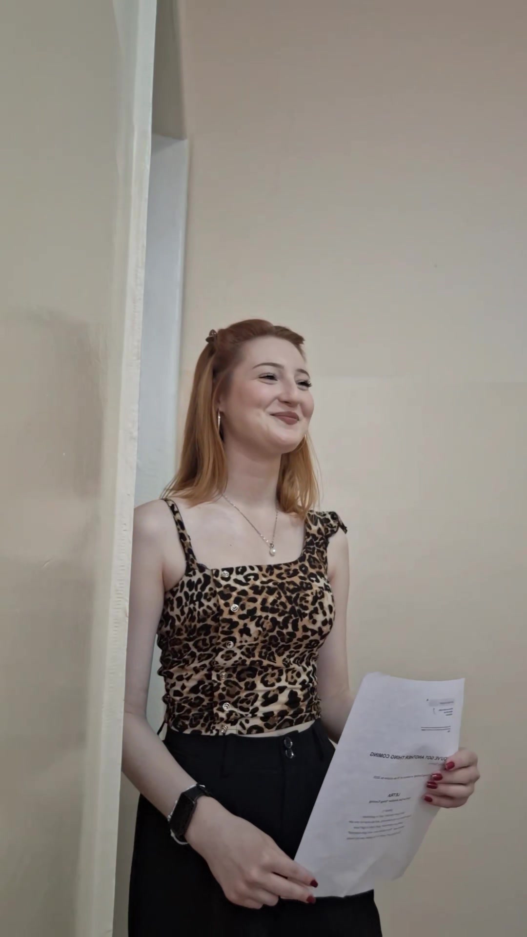 @тютю