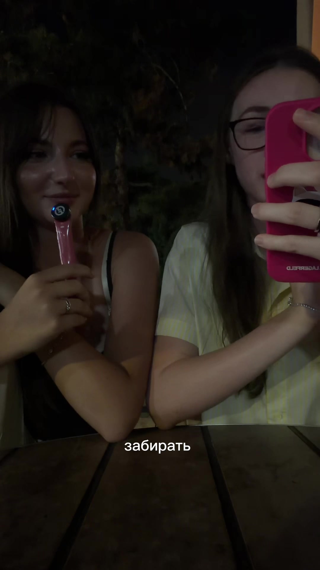 @ulyana
