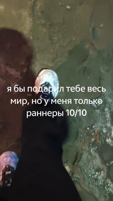 @Deadlessi