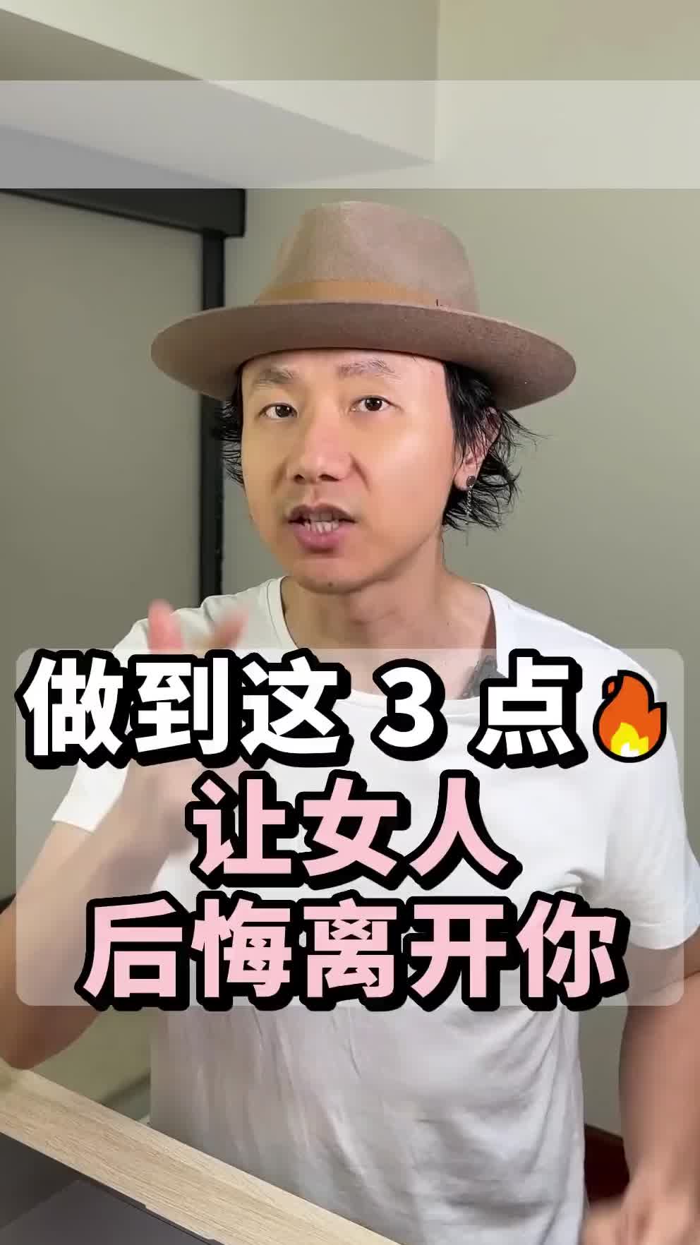 @恋爱顾问-小玉