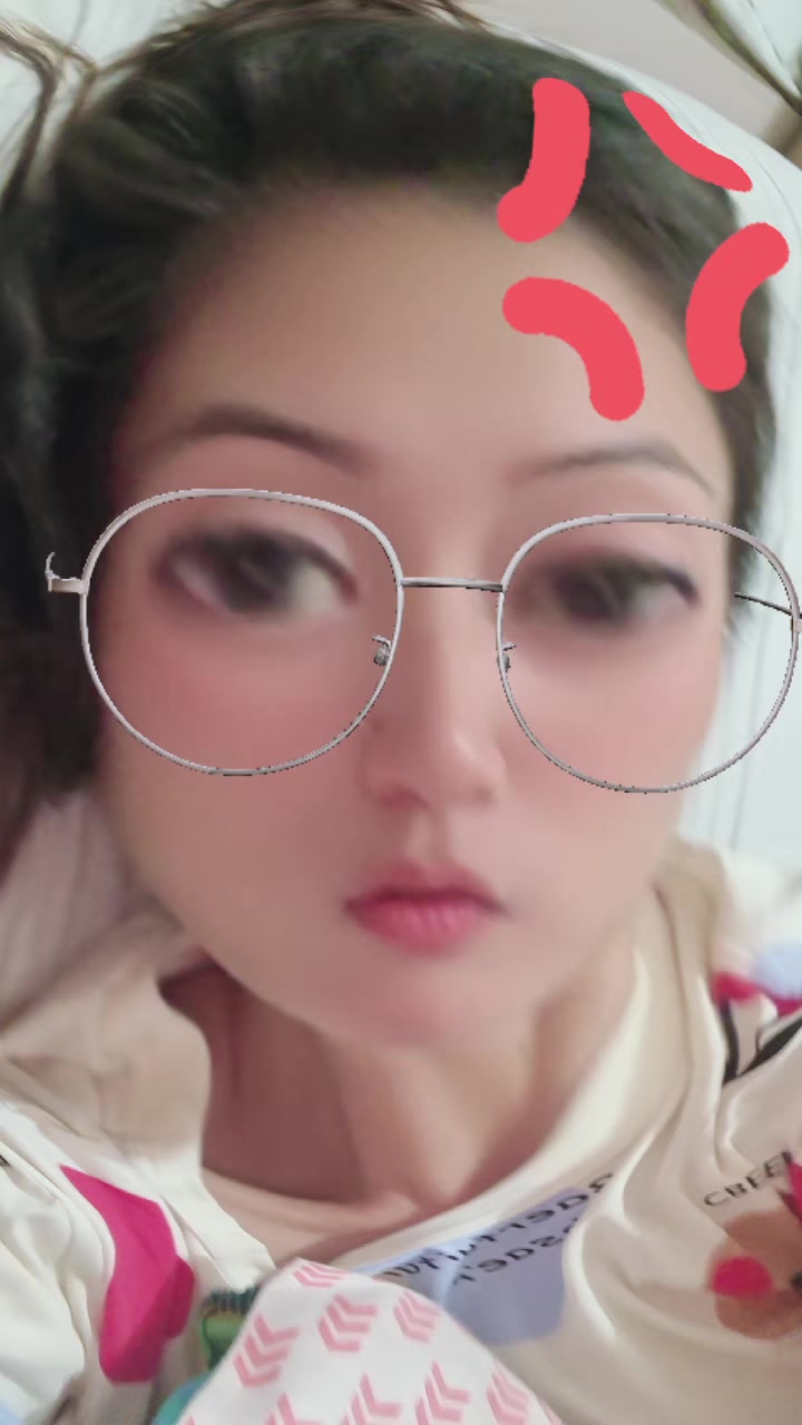 @🌹🌹Tine🌹🌹