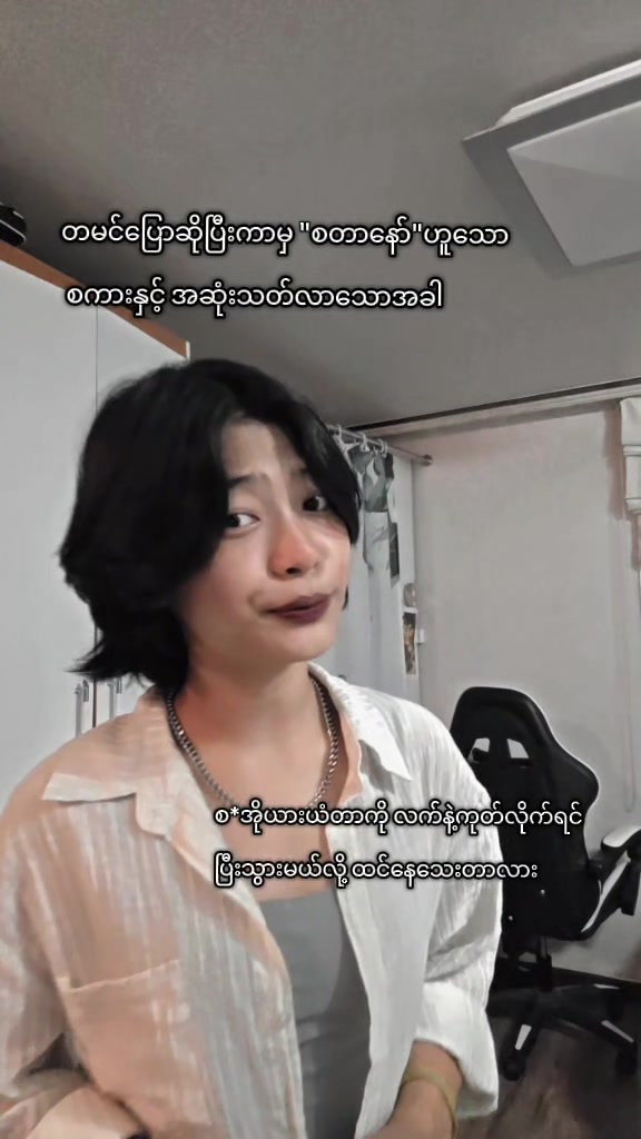 @웨이
