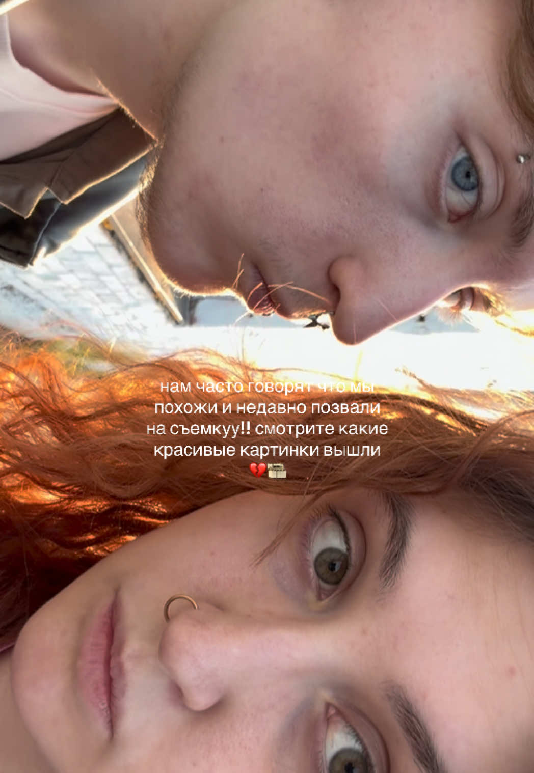 @๑ светлая полоса ๑