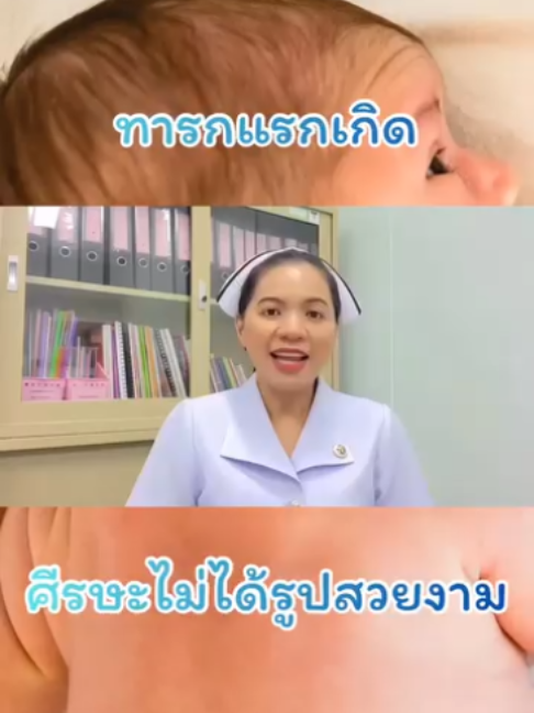 @พี่กัล แม่และเด็ก