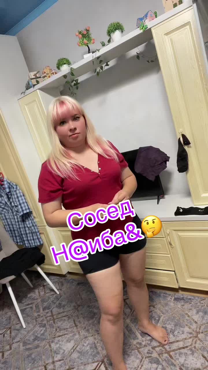@❣️Миланочка❣️