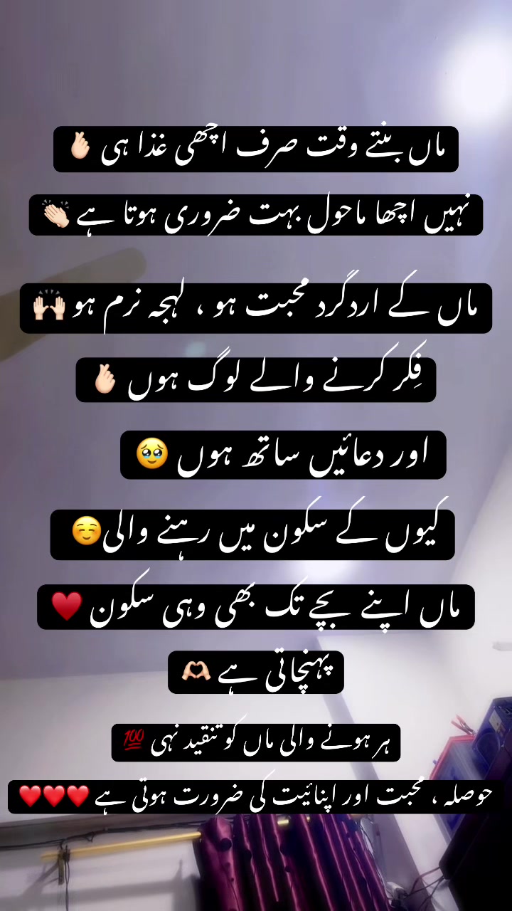 @Layba_66