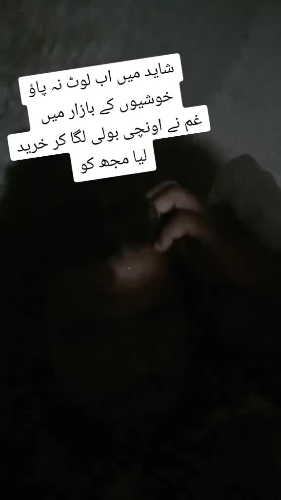 @zulfi khan