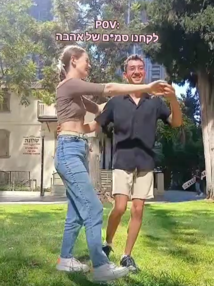 @יוסף אביטן | פרילוסופי 🧠✨