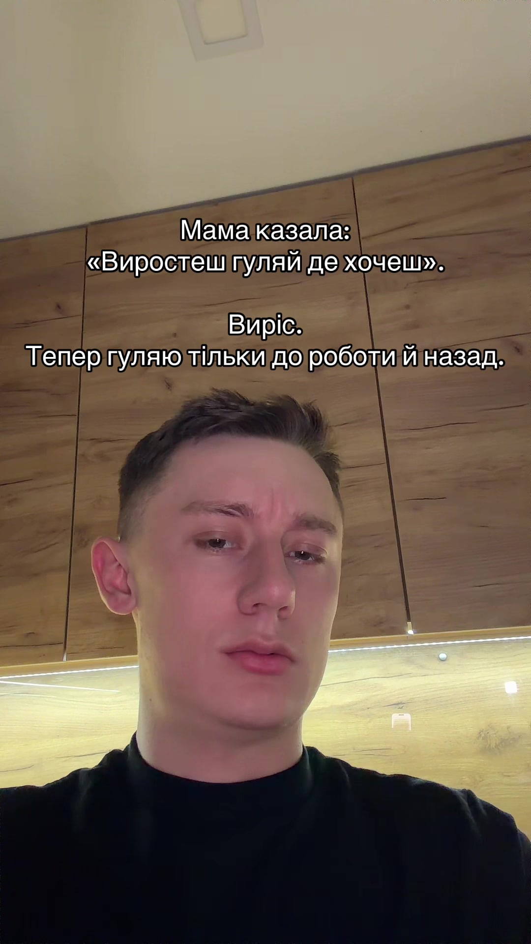 @PENNER
