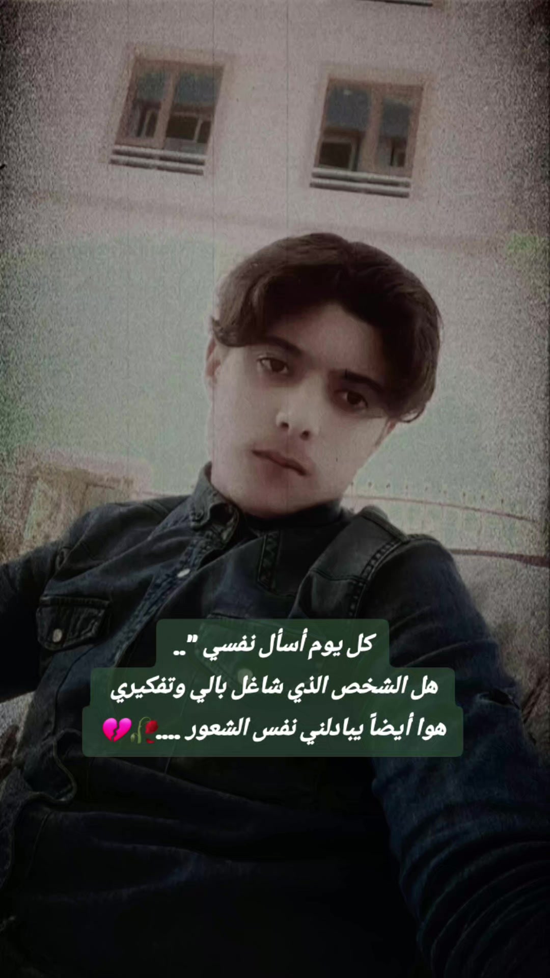 @ابـٌــٌوُ رٍؤٍِوَّفـ Raouf  ✔️
