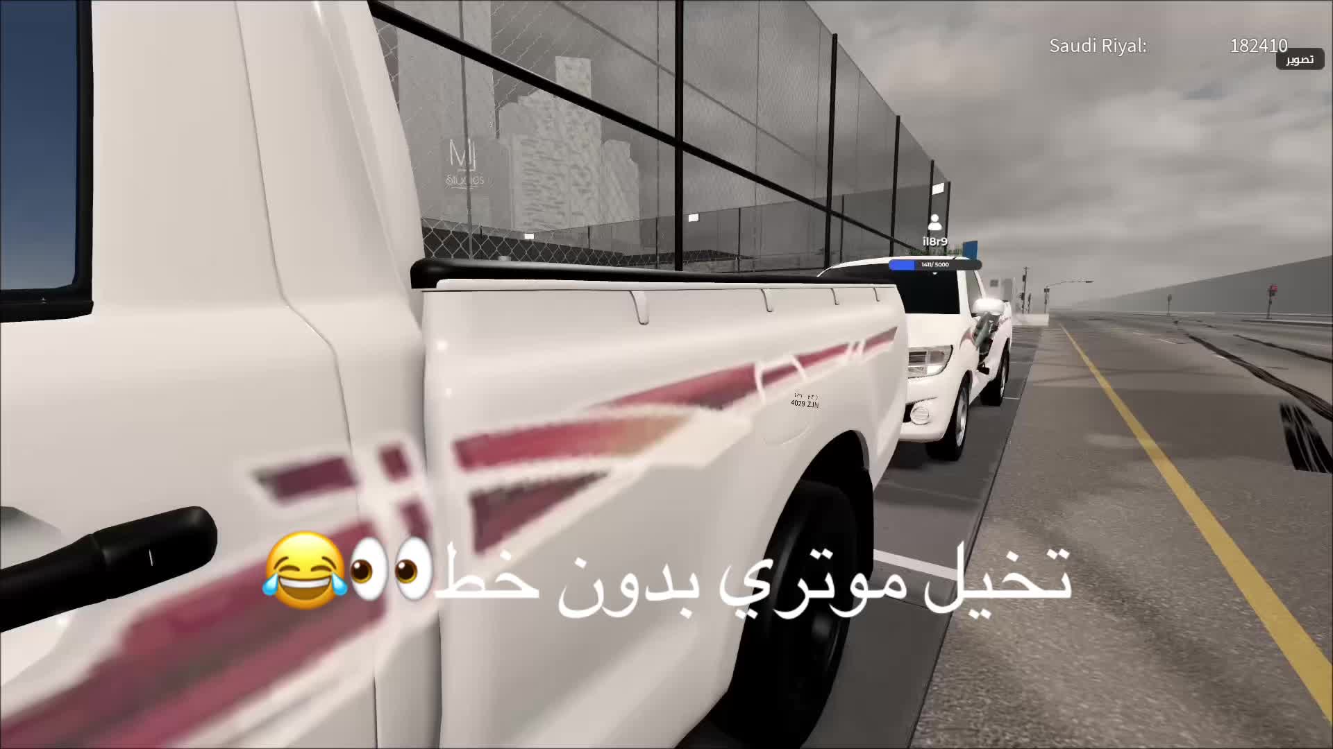 @⏳300 Naif | نايف