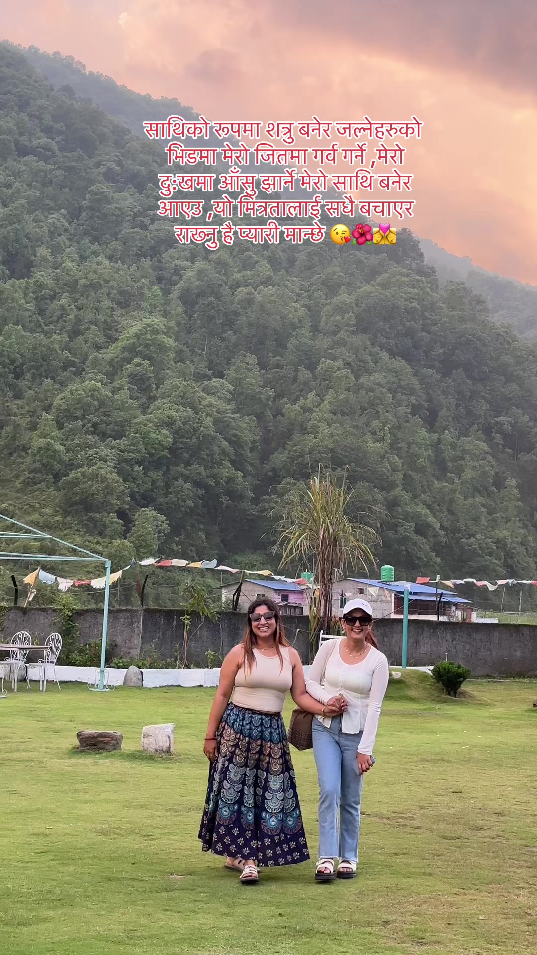 @Priyanka Pandey Khadka