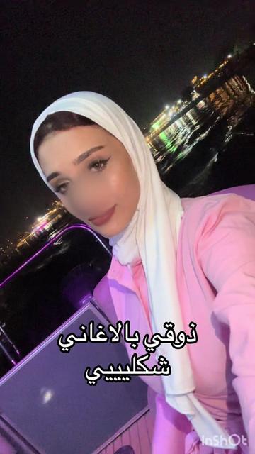 @نُوره