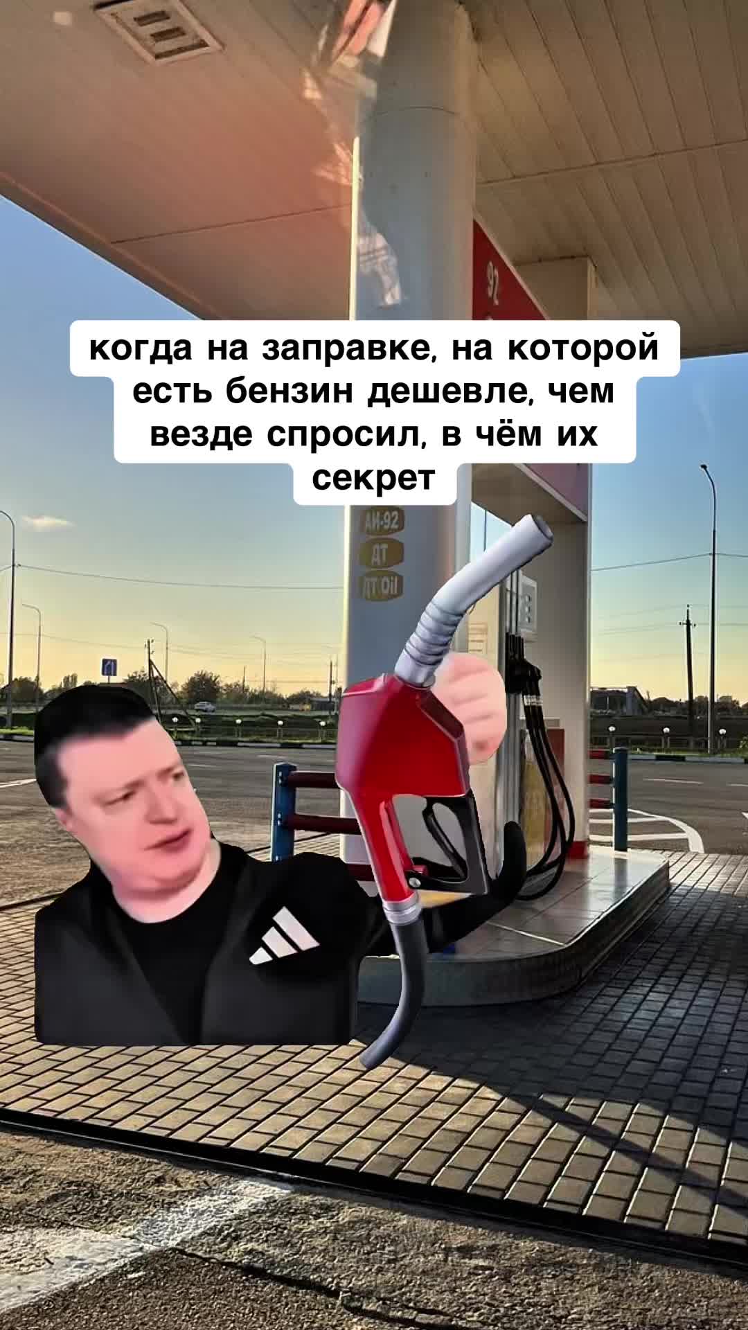 @opertivnik