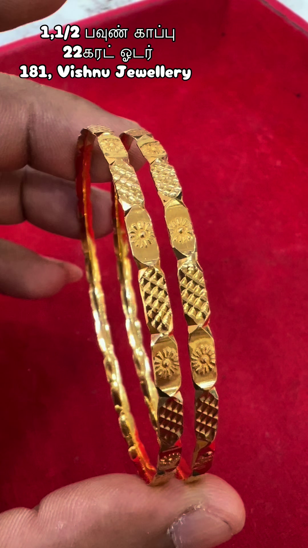 @181,Vishnu Jewellery