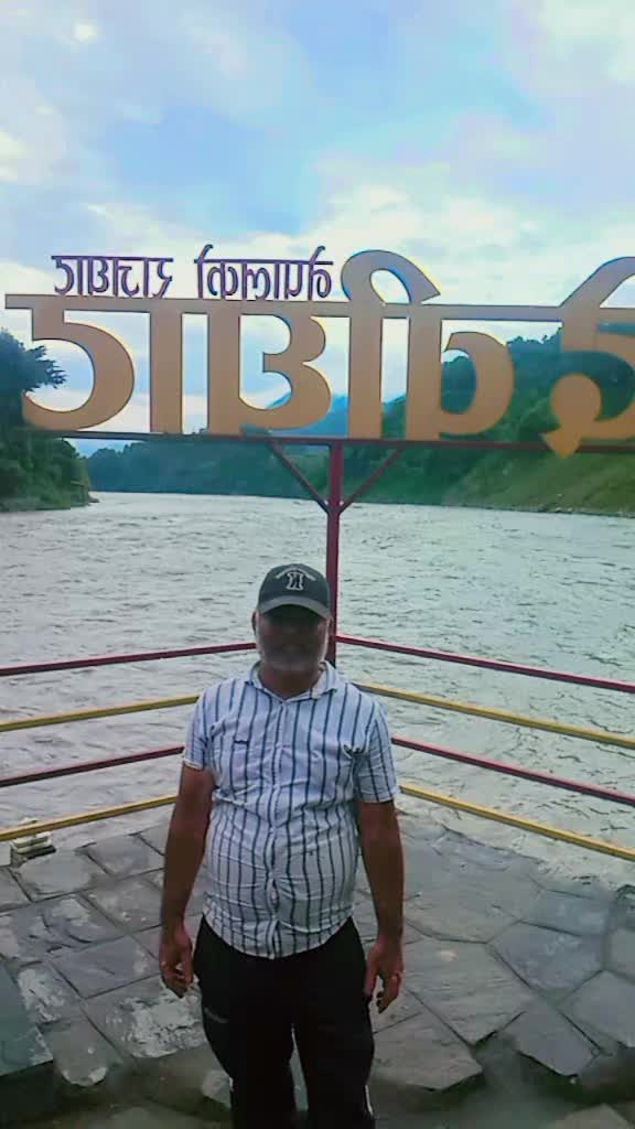 @basantashrestha881