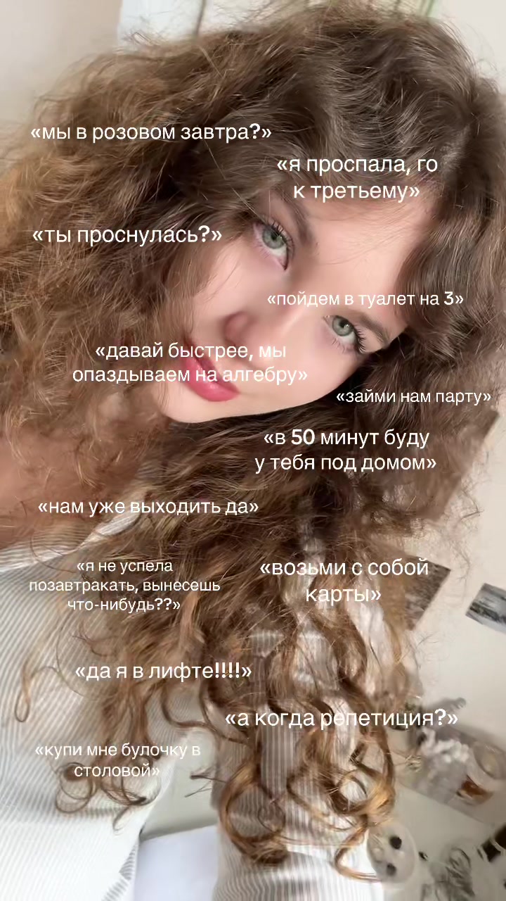@нюта ୨୧