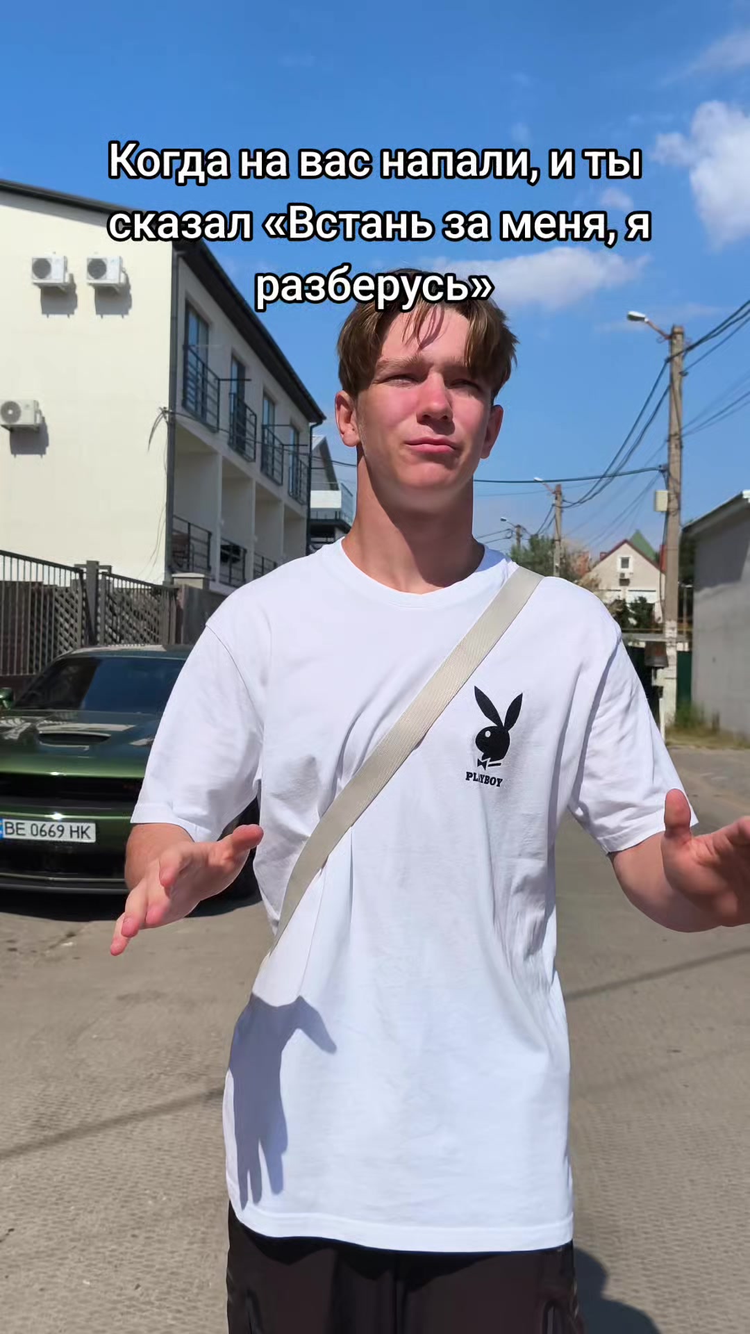 @тгк: Никиток
