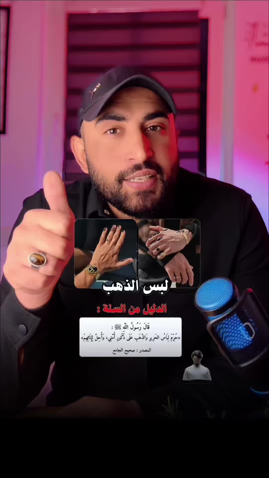 @احمد الخليفة | Ahmed-kh