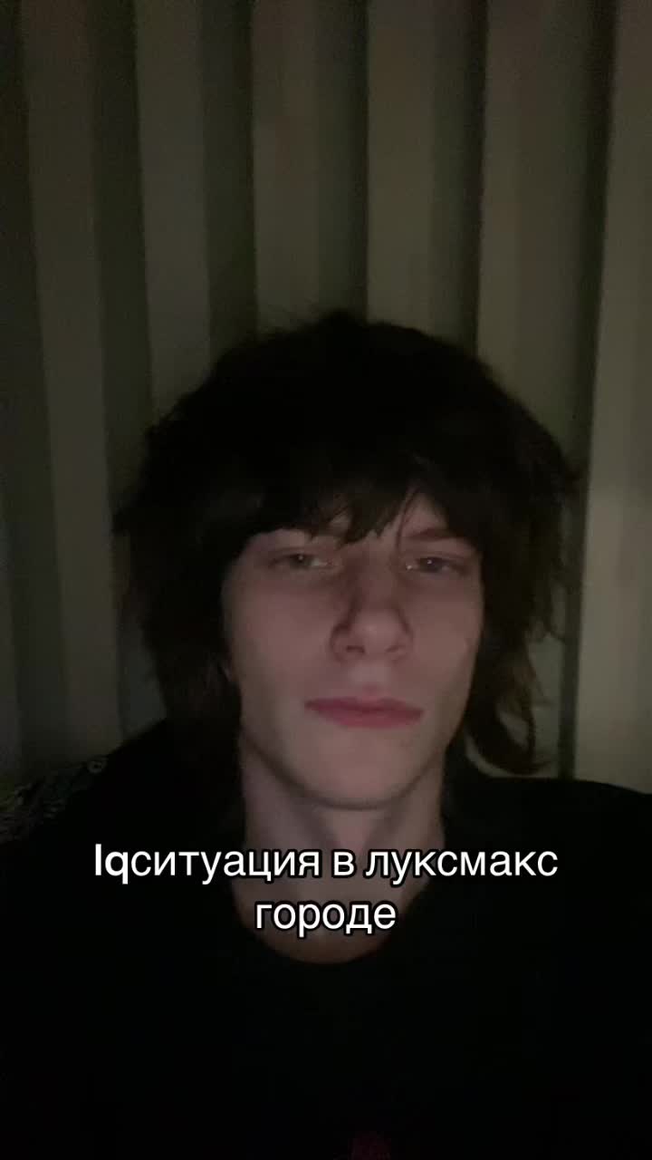 @Лелуш император