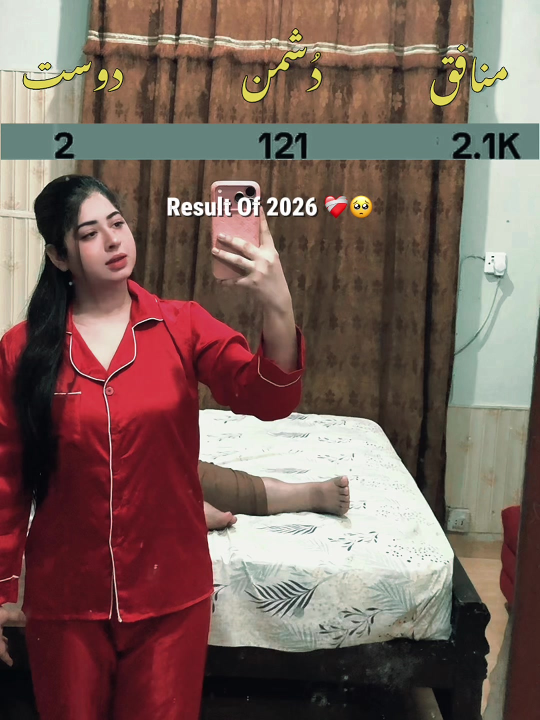 @حسینہ ❤️😍