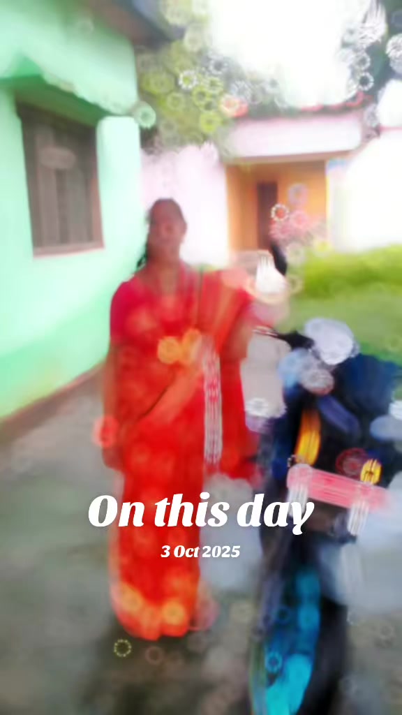 @ब्राह्मण ब्रान्ड