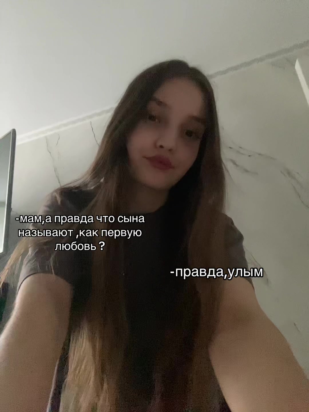@ТГК:azallliiiaaa🎀
