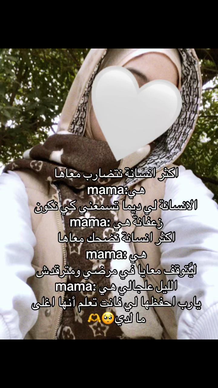 @ℳ𝑒𝑒𝓇𝓎𝒶𝓂🐝💛