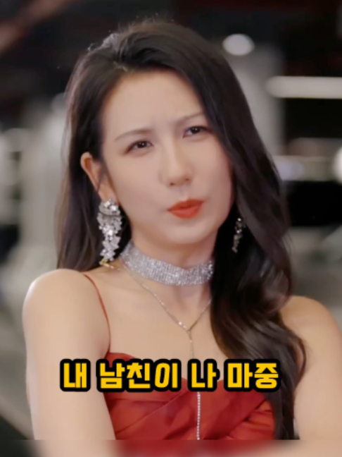 @썰화집